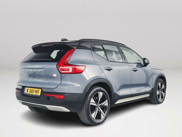 Volvo XC40 Recharge AWD 300 kW image number 2