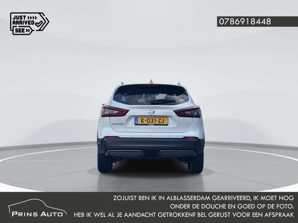 Nissan Qashqai 1.3 DIG-T 104 kW image number 7