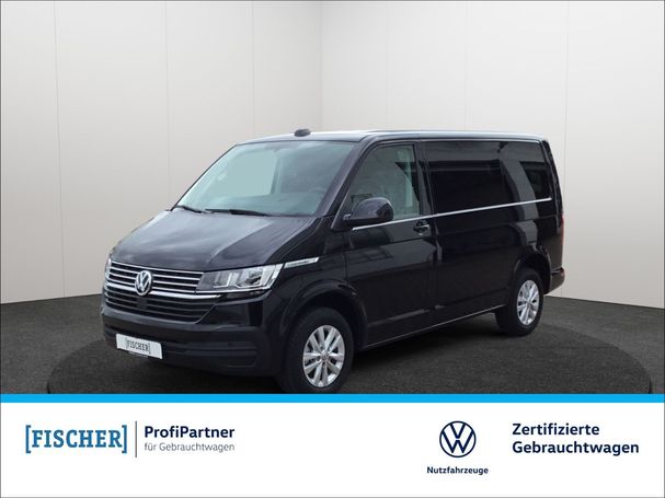 Volkswagen T6 Caravelle 110 kW image number 1