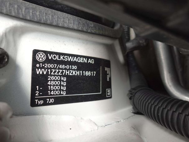 Volkswagen T6 Transporter 62 kW image number 37