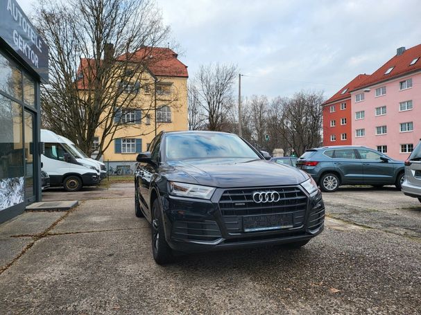 Audi Q5 40 TDI quattro 150 kW image number 5