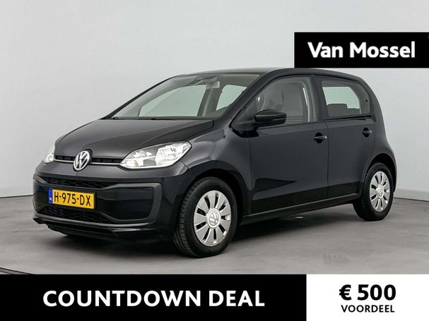 Volkswagen up! 44 kW image number 1