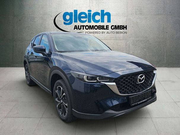 Mazda CX-5 SKYACTIV-G 194 143 kW image number 19