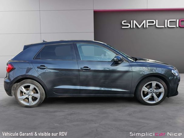 Audi A1 110 kW image number 6