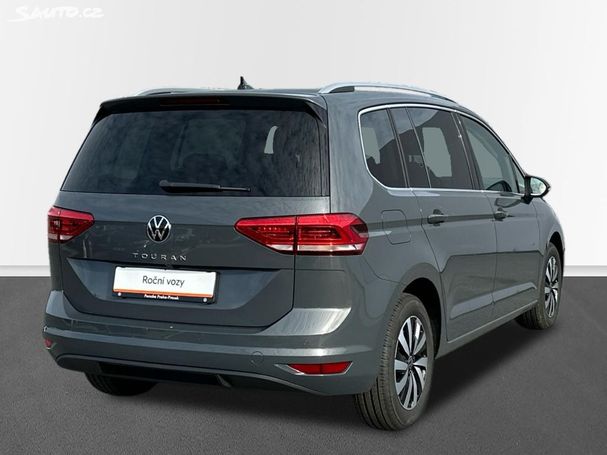 Volkswagen Touran DSG 110 kW image number 3