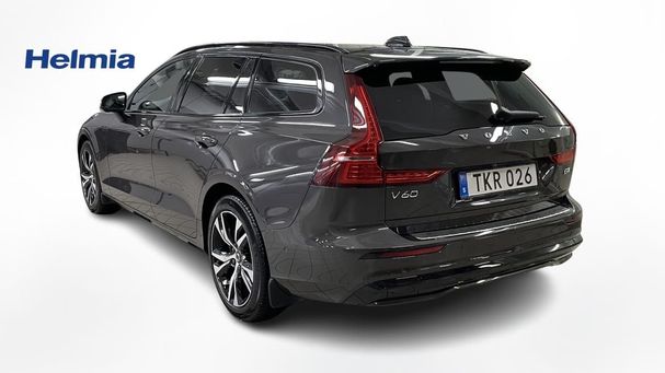 Volvo V60 B4 Plus 147 kW image number 4