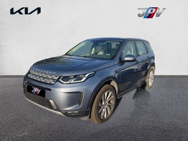 Land Rover Discovery Sport 134 kW image number 1