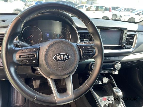 Kia Stonic 1.6 CRDi 85 kW image number 14