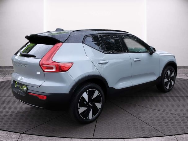 Volvo XC40 Single Motor Extended Range 185 kW image number 15