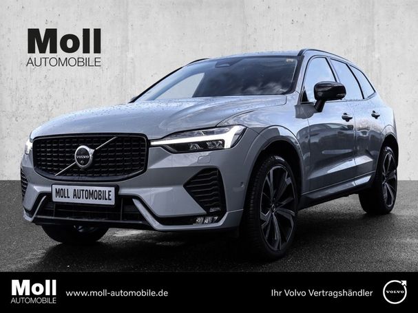 Volvo XC60 B4 AWD Ultimate 145 kW image number 1