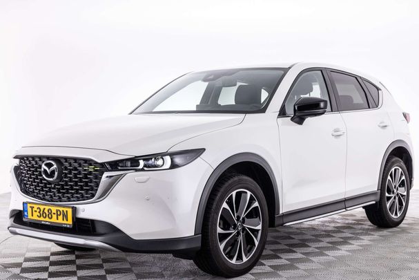 Mazda CX-5 2.0 G 121 kW image number 1