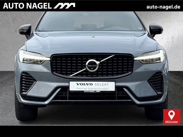 Volvo XC60 B4 145 kW image number 1