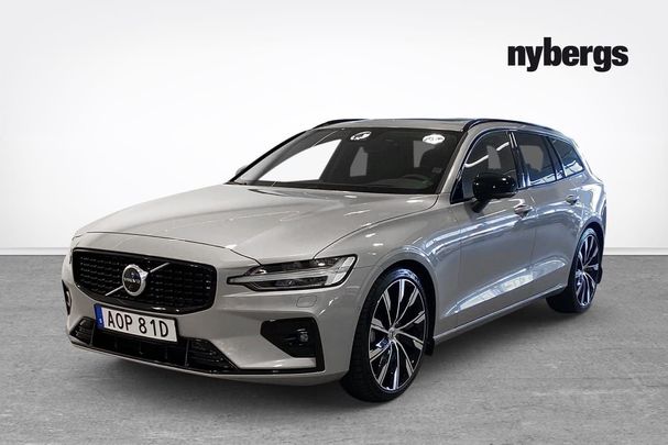 Volvo V60 B4 Ultimate 147 kW image number 1