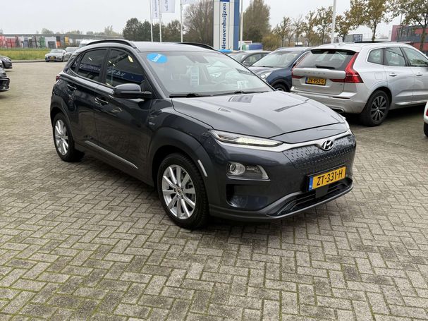 Hyundai Kona 64 kWh Premium 150 kW image number 6