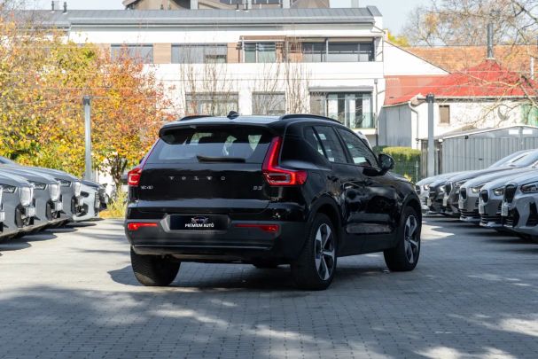 Volvo XC40 120 kW image number 2