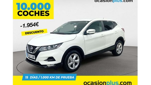 Nissan Qashqai 1.5 dCi ACENTA 85 kW image number 1