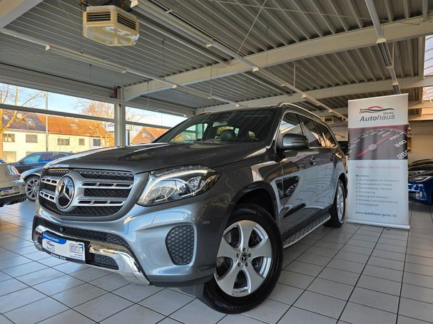 Mercedes-Benz GLS 500 4Matic 335 kW image number 1