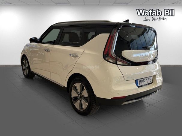 Kia Soul e-Soul 150 kW image number 11