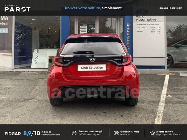 Mazda 2 85 kW image number 4