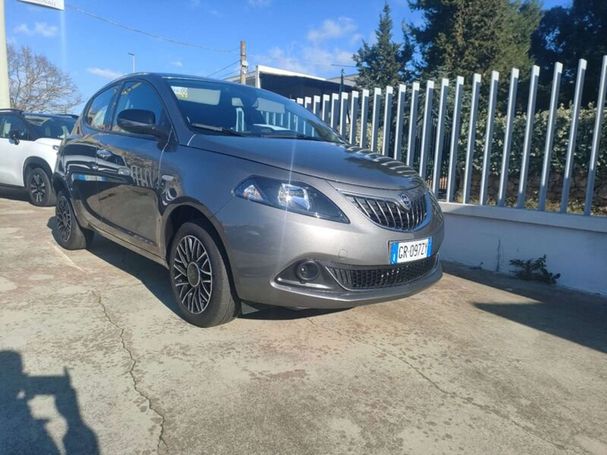 Lancia Ypsilon 51 kW image number 1