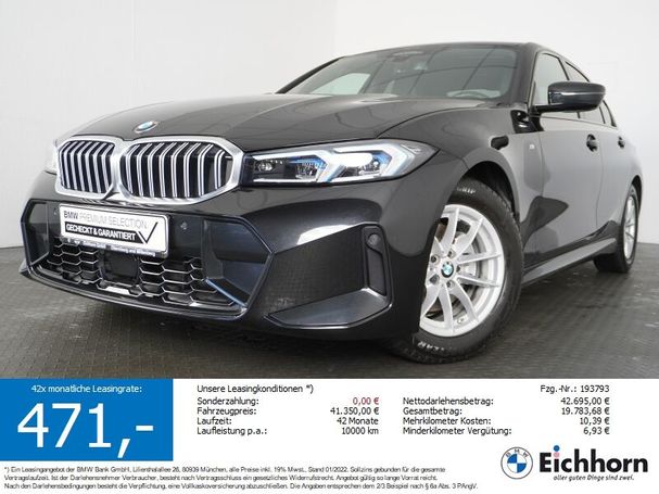 BMW 320d 140 kW image number 2