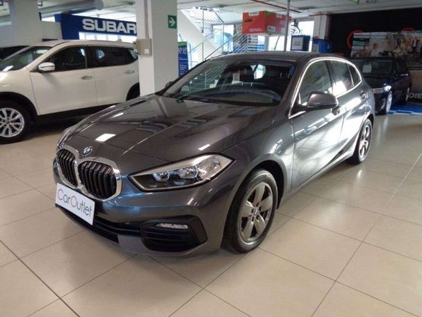 BMW 116d Advantage 85 kW image number 1