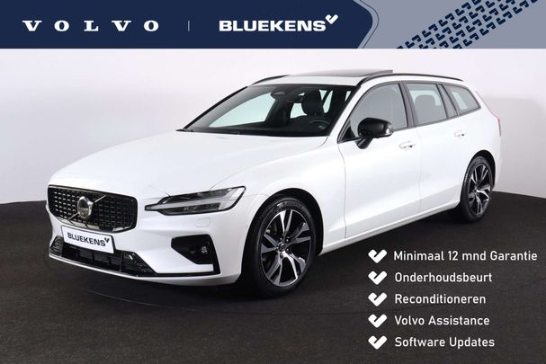 Volvo V60 B3 Plus 120 kW image number 1