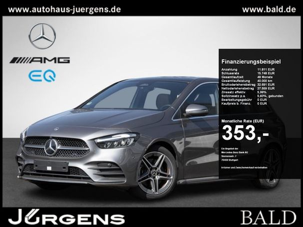 Mercedes-Benz B 220 140 kW image number 1