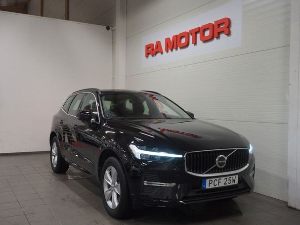 Volvo XC60 B4 Momentum 145 kW image number 3