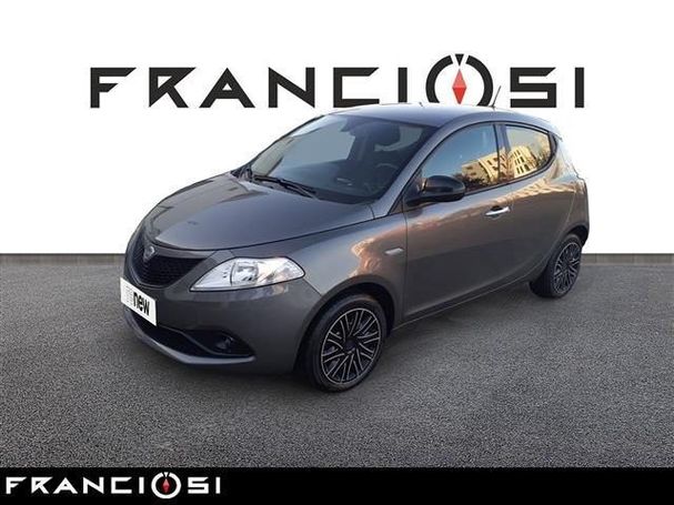 Lancia Ypsilon 51 kW image number 1