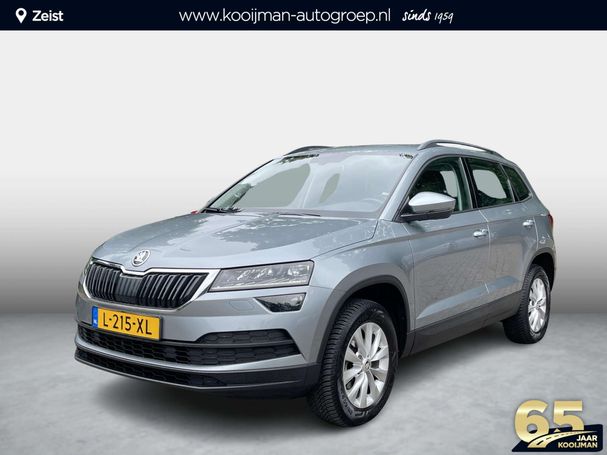 Skoda Karoq 1.5 TSI ACT Style 110 kW image number 1