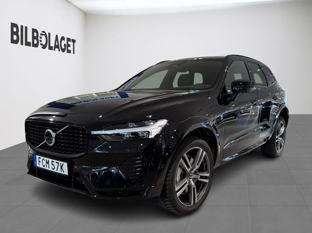 Volvo XC60 T6 AWD 261 kW image number 1