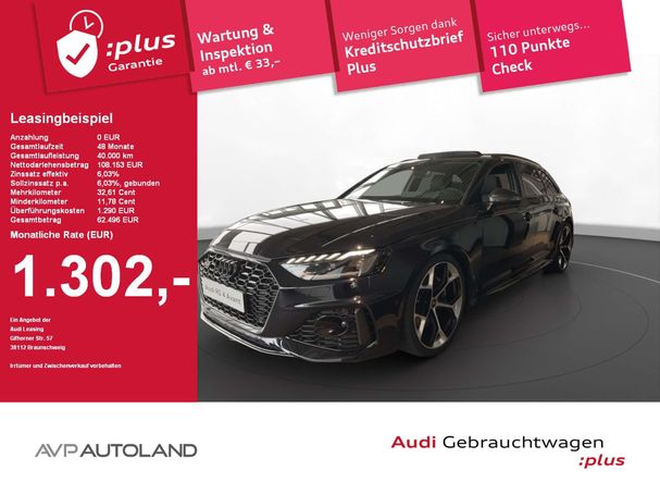 Audi RS4 2.9 TFSI quattro Tiptronic Avant 331 kW image number 5