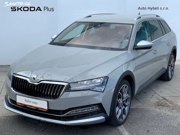 Skoda Superb Combi 2.0 TSI 206 kW image number 1