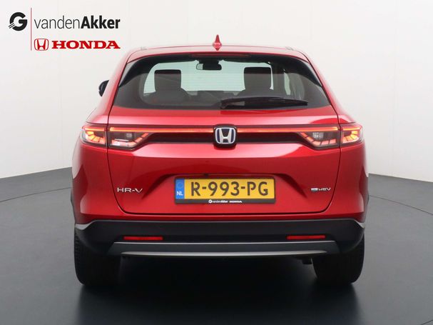 Honda HR-V 96 kW image number 3