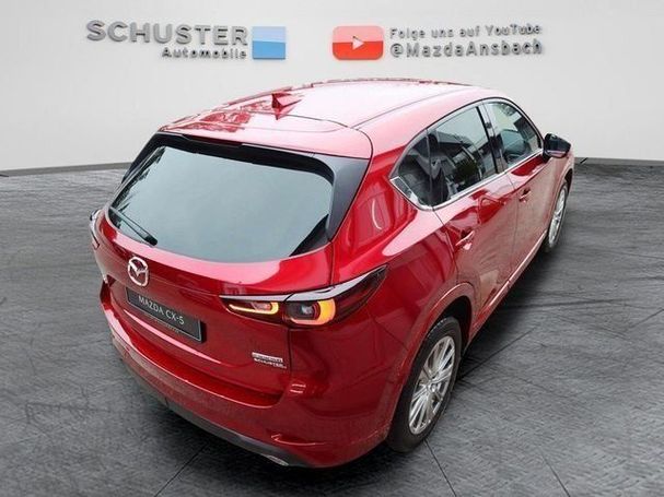 Mazda CX-5 143 kW image number 3