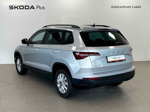 Skoda Karoq 1.5 TSI 110 kW image number 7