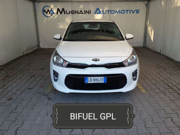 Kia Rio 1.2 60 kW image number 2