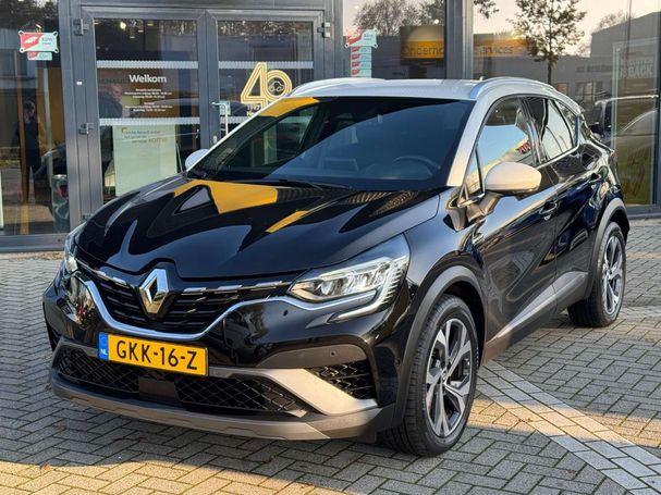 Renault Captur E-Tech Plug-in Hybrid 160 Line 117 kW image number 1