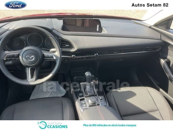 Mazda CX-30 2.0 150 110 kW image number 7