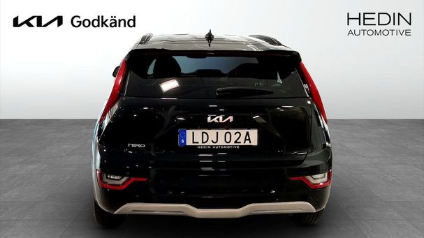 Kia Niro 150 kW image number 5