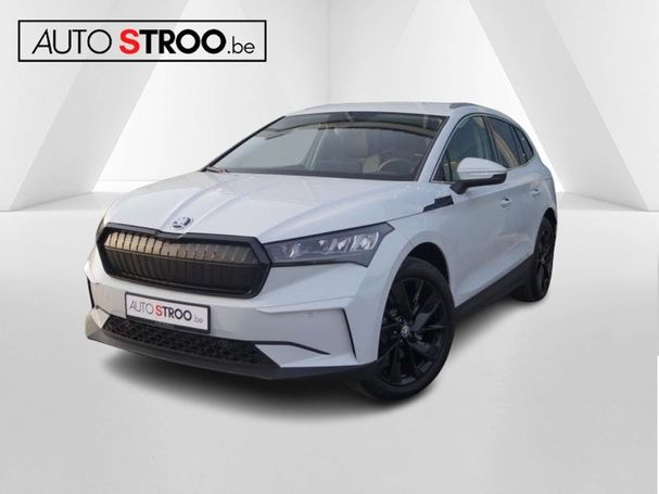 Skoda Enyaq 80 150 kW image number 2