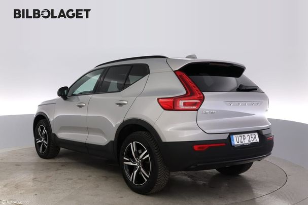 Volvo XC40 B3 Plus Dark 120 kW image number 4