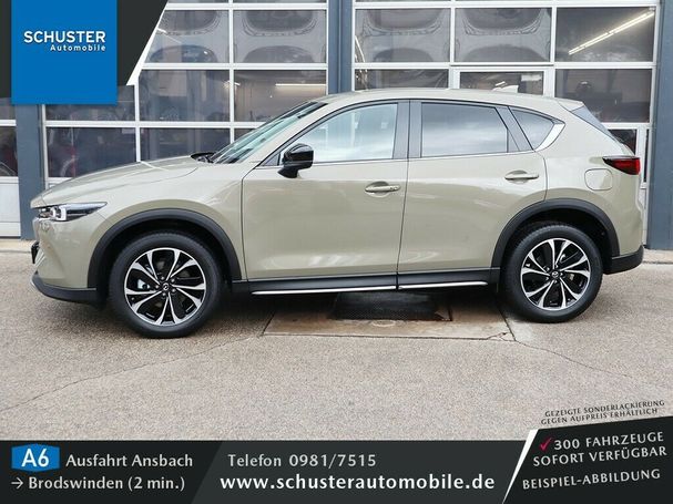 Mazda CX-5 184 AWD 135 kW image number 4