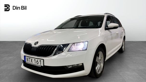 Skoda Octavia 1.0 TSI Ambition 85 kW image number 1