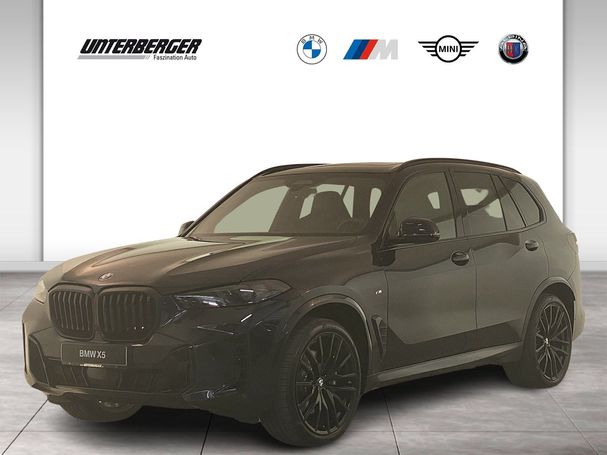 BMW X5 xDrive 280 kW image number 1