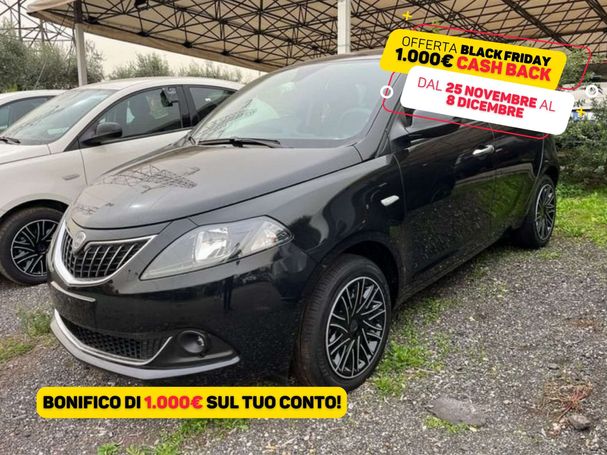 Lancia Ypsilon 51 kW image number 2