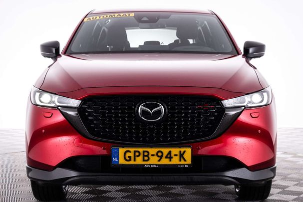 Mazda CX-5 121 kW image number 4