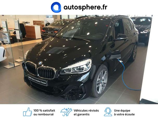 BMW 225 Active Tourer 165 kW image number 1