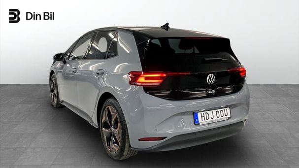 Volkswagen ID.3 152 kW image number 4